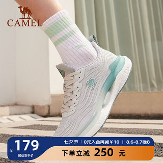 CAMEL 骆驼 跑步鞋男鞋2023春夏高弹以太科技冰丝网面运动鞋 C13S397021，灰/宝石绿 45