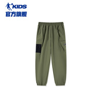 乔丹QIAODAN童装男童速干裤儿童裤子2024夏裤户外运动裤 【户外速干】黑暗茶色 130cm