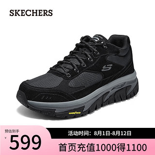 斯凯奇（Skechers）男士户外登山鞋舒适休闲复古配色237334C 黑色/灰色/BKGY 42