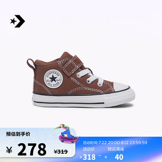 匡威（Converse） 莫尔登All Star 1V婴童休闲运动鞋板鞋A11524C A11524C 24码