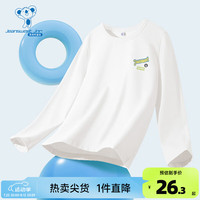 真维斯童装2024秋季 潮牌时尚百搭薄款男童短袖T恤上衣JU 白210A 140cm