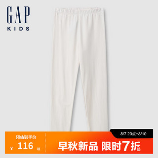 Gap【大小童同款】女童2024初秋网纱抽褶打底裤儿童装644636 象牙白 100cm(2-3岁) 亚洲尺码