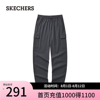 斯凯奇（Skechers）运动长裤2024年垂感休闲小个子L124W057 潜望镜灰/0403 S