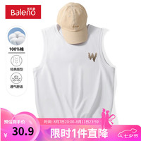 班尼路黑色运动背心男夏季薄款纯棉宽松潮流时尚坎肩青少年户外运动马甲 【纯棉】-白#MB咖WX 3XL【宽松显瘦 休闲百搭】