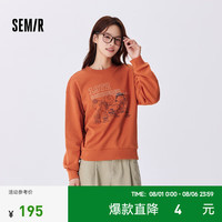 森马（Semir）[商场同款]史努比系列卫衣女落肩宽松2024秋新款图案上衣小众