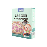 天然世家彩蔬卡通小面片主食多彩蔬菜面条片汤方便速食送儿童宝宝婴儿辅食 黑香米+胡萝卜+菠菜+紫薯味