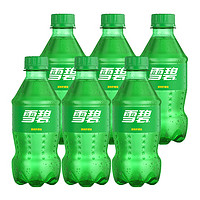 【9元9件】可口可乐雪碧汽水300ml小瓶迷你碳酸含糖饮料