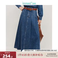 茵曼（INMAN）100%纯棉法式牛仔半身裙2024秋女装前幅压褶高腰显瘦A字伞裙 牛仔蓝 S