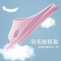 凉拖鞋男夏季室内家居简约轻便家用浴室透气EVA凉拖鞋女