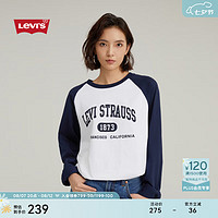 李维斯 Levi's 24秋季男女同款宽松休闲时尚复古拼色长袖T恤 白蓝拼色 002H5-0000 XL