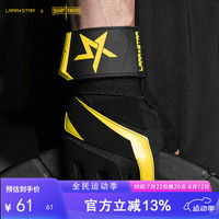 劳拉之星巅峰手套单杆运动引体向上训练防滑哑铃骑行半指手套 黑黄M M 【适合手围17-19cm】