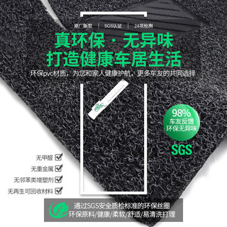 御马丝圈汽车脚垫宝马5系X3奔驰奥迪A6LQ5蔚来理想L9L7特斯拉modelY/3 【环保无异味】品御罗蓝 6/7座车型 下单请