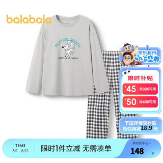 巴拉巴拉【商场同款】宝宝睡衣男女童家居服套装印花小童大童柔软