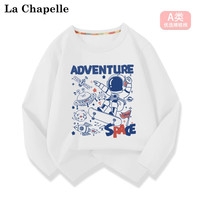 LA CHAPELLE MINI拉夏贝尔儿童纯棉长袖t恤男童春秋薄款打底衫上衣服 【纯棉长袖】白色滑板太空人 90