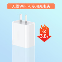 雷盛羽 随身wifi2024新款5g真便携式移动无线网络无限流量卡家用车载全国联网智能wi-fi6高速上网路由热点wifi-6