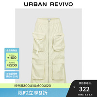 UR2024秋季新款女装户外机能风多口袋双拉链半裙UWV540055 粉卡其