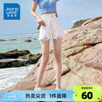 真维斯女士牛仔短裤2024夏季新款高腰显瘦破洞A字版型牛仔热裤KP