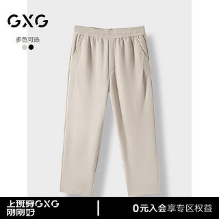 GXG男装 休闲裤宽松直筒运动裤男裤子 24年秋G24X023090 浅卡其 165/S