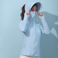 maioule 迈奥里 原纱防晒衣女夏季新款冰丝轻薄透气防紫外线upf50+防晒服女