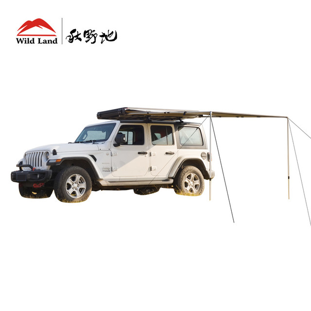 wildland/秋野地 秋野地铝合金硬壳车边帐伸缩汽车侧边面帐户外露营天幕遮阳防晒棚