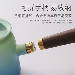 豪峰 千里江山 整套功夫茶具 B款 21件套 礼盒装