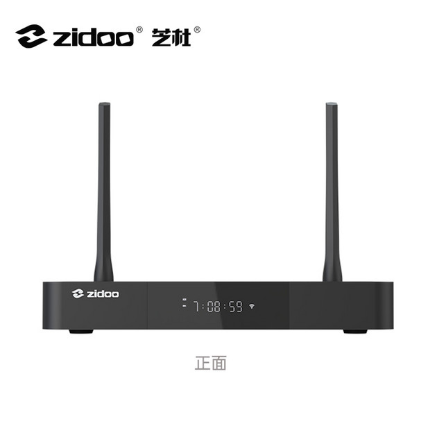 zidoo 芝杜 Z9X 8K 蓝光硬盘网络盘播放器4KHDR10全景声无损音乐