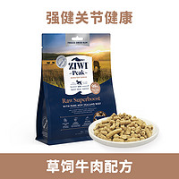 ZIWI 滋益巅峰 狗狗营养零食冻干狗粮114g/320g通用型