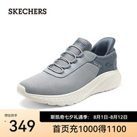 斯凯奇（Skechers）闪穿鞋Slip ins一脚蹬夏季透气男网面健步鞋11 灰色/GRY 39.5