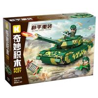 keeppley 奇妙积木 和平重装系列 25002 强袭坦克