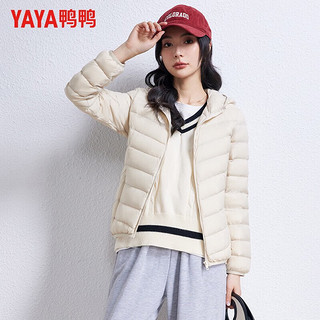 鸭鸭（YAYA）羽绒服女轻薄连帽保暖秋冬休闲时尚百搭外套女 黄色 165