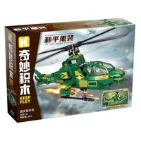 keeppley 奇妙积木 和平重装系列 25003 霸天直升机