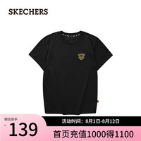 斯凯奇(Skechers)夏季新款女子舒适T恤简约百搭短袖L224W080