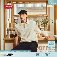 Levi's李维斯24秋季新款男士宽松帅气时尚针织花纹长袖卫衣