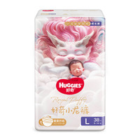 好奇 皇家御裤小龙裤拉拉裤 L 2包*38片 (共76片)