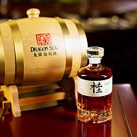 DRAGON SEAL 龙徽 桂凝香酒 低糖型桂花酒 20度高度甜型葡萄酒果酒 礼盒装500ml