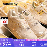 saucony 索康尼 CROSS 90板鞋轻便休闲板鞋男运动休闲鞋女 榴莲配色27 40.5