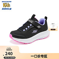 Skechers斯凯奇儿童鞋夏季轻户外时尚跑步鞋女大童休闲运动鞋303928L 黑色/BLK 38码