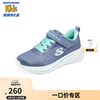 Skechers斯凯奇儿童体训鞋春秋专业竞速跑鞋时尚休闲运动鞋子303557L 暗灰蓝色/SLT 35