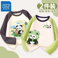 真维斯儿童长袖t恤春秋装男孩拼接上衣新款男童卡通熊猫薄款卫衣 【s