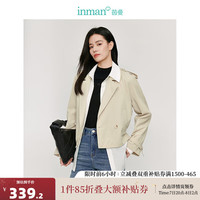茵曼（INMAN）三防法式通勤短款风衣2024秋季女装新款小个子优雅气质外套 米杏色