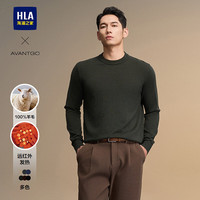 海澜之家（HLA）长袖针织衫男24轻商务纯羊毛保暖毛衣男春秋 绿灰64 170/88A M125~136斤