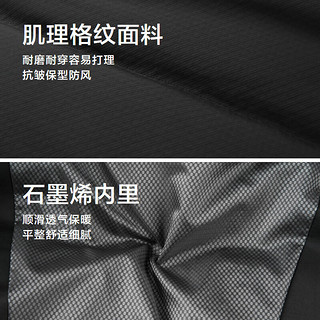 海澜之家（HLA）羽绒服男24连帽外套男冬季 黑色40 195/108A 4XL191~200斤