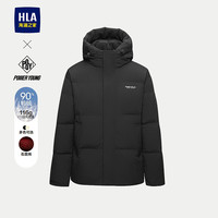 海澜之家（HLA）羽绒服男24连帽外套男冬季 黑色40 195/108A 4XL191~200斤