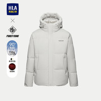 海澜之家(HLA)羽绒服男24连帽外套男冬季 米杏39 175/92A L137~150斤