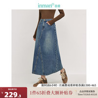 茵曼（INMAN）复古分割设计牛仔裙2024秋季女装洗水A字宽松显瘦半身裙子 牛仔蓝 M