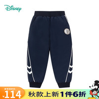 迪士尼宝宝（Disney Baby）迪士尼童装男童裤子潮酷唐老鸭夹棉束脚裤 藏青 3岁/身高100cm