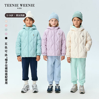 Teenie Weenie Kids小熊童装24冬季男女童舒适刺绣连帽羽绒服 香芋小吐司（紫色） 160cm