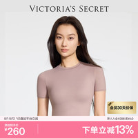 维多利亚的秘密 杨幂同款 维密全新云感超柔短袖紧身T恤紧身衣女舒适百搭 17N0干枯玫瑰-常规款 11249351 XS