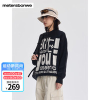 美特斯邦威撞色套头毛衫男女同款2024秋季潮流宽松印花卫衣男 黑色组 165/S