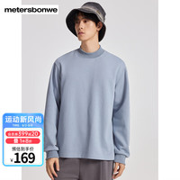 美特斯邦威卫衣男小高领套头卫衣男女同款2024秋季简约纯色上衣 精灵蓝 175/L